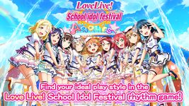 Gambar LoveLive! School idol festival 20