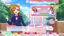 LoveLive! School idol festival 이미지 15