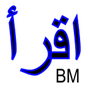 Arabic Alphabet Icon