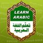 Ikon apk Belajar bahasa Arab Gratis
