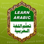 Arabisch lernen APK Icon