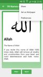 Captură de ecran 99 Names of Allah apk 18