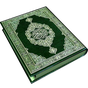 Heiligen Koran (HD) APK Icon