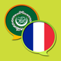 Icono de Arabic French Dictionary Free