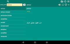 Screenshot  di Arabic French Dictionary Free apk