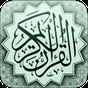 Icoană Quran - Mushaf Tajweed