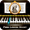 Best Piano Lessons Mozart 