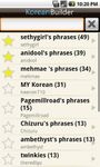 Captura de tela do apk Coreano Builder Pro 2