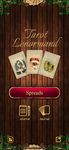 Tarot Madame Lenormand ekran görüntüsü APK 7