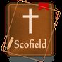 Ícone do Scofield Reference Bible Notes