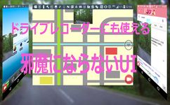 完全無音ビデオカメラ(スクリーンオフ録画でストーカー対策に) の画像8