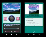 完全無音ビデオカメラ(スクリーンオフ録画でストーカー対策に) の画像6