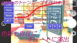 完全無音ビデオカメラ(スクリーンオフ録画でストーカー対策に) の画像