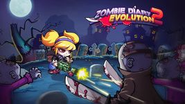 Zombie Diary 2: Evolution 이미지 17