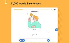 Μάθετε Ρώσικα 6000 Λέξεις στιγμιότυπο apk 5