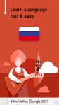 Learn Russian Vocabulary - 6,000 Words screenshot apk 23