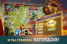 Captura de tela do apk Clash of Lords 2: Битва Легенд 6