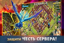 Captura de tela do apk Clash of Lords 2: Битва Легенд 7