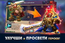 Captura de tela do apk Clash of Lords 2: Битва Легенд 1