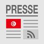 Icône de Tunisie Presse - تونس بريس