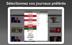 Tunisie Presse - تونس بريس capture d'écran apk 4