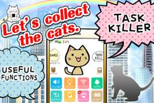 Скриншот 5 APK-версии Cat Collection