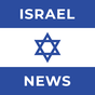 Иконка Israel News - Newsfusion