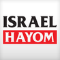Israel Hayom English APK