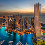 Icono de Dubai Fondo Animado