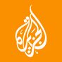 Al Jazeera English apk icon