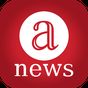 Ikona Anews: all the news and blogs