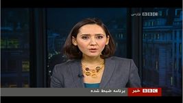 MelliTV Box - Farsi(Persian)TV image 7
