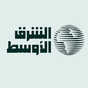 Icono de Asharq Al-Awsat (AR Tablet)