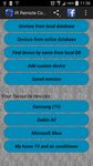 Screenshot 10 di IR Remote Control apk
