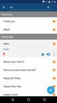 Learn Dutch zrzut z ekranu apk 3