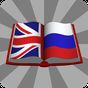 Ikona apk Dictionary English<->Russian