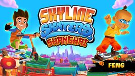 Gambar Skyline Skaters 1