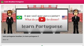 Apprendre Portugais Brésilien image 
