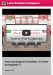 Apprendre Portugais Brésilien image 8