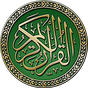 Koran Auswendiglernen Icon