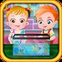 Baby Hazel Goldfish APK