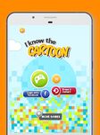 I Know the Cartoon zrzut z ekranu apk 7