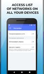 Wi-Fi password reminder screenshot apk 13