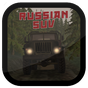 Ícone do Russian SUV