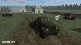 Скриншот 3 APK-версии Russian SUV