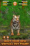 Virtual Pet Tiger screenshot apk 10