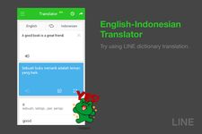 LINE Kamus Inggris (Offline) image 5