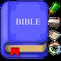 Ikona Bible Bookmark,KJV,ESV,BBE,ASV