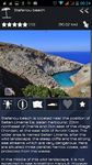 My Crete Guide - Κρήτη στιγμιότυπο apk 13