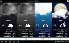 Weather for Russia ekran görüntüsü APK 2